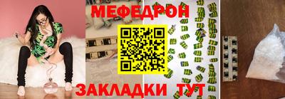 кокаин колумбия Наро-Фоминск