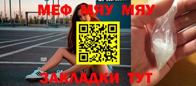 марки lsd Нарткала