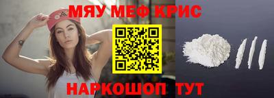 марки lsd Нарткала