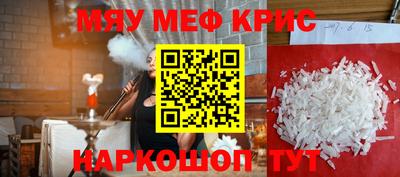 кокаин колумбия Наро-Фоминск