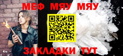 COCAINE Нальчик