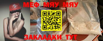 марки lsd Нарткала