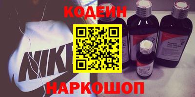 COCAINE Нальчик