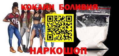 марки lsd Нарткала
