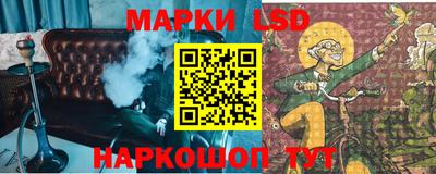 COCAINE Нальчик