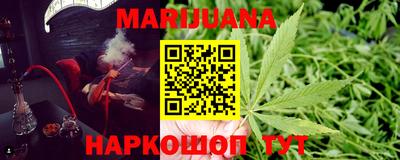 COCAINE Нальчик