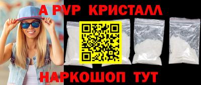 кокаин колумбия Наро-Фоминск