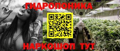 COCAINE Нальчик