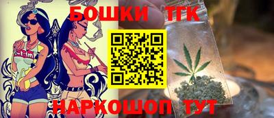 марки lsd Нарткала