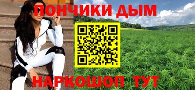COCAINE Нальчик