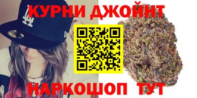 кокаин колумбия Наро-Фоминск