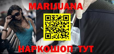 марки lsd Нарткала