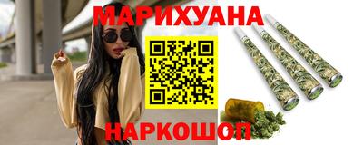 кокаин колумбия Наро-Фоминск