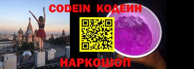 марки lsd Нарткала