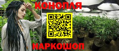 кокаин колумбия Наро-Фоминск