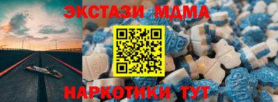 COCAINE Нальчик