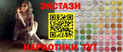 COCAINE Нальчик