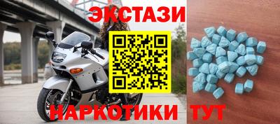COCAINE Нальчик