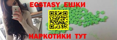 марки lsd Нарткала