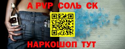 COCAINE Нальчик