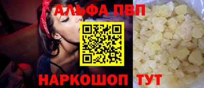 марки lsd Нарткала
