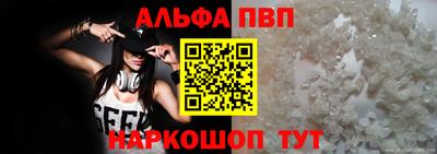 кокаин колумбия Наро-Фоминск