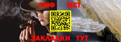 кокаин колумбия Наро-Фоминск