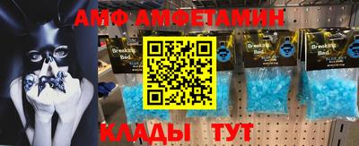 марки lsd Нарткала