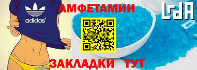 кокаин колумбия Наро-Фоминск