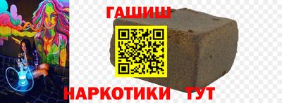 COCAINE Нальчик