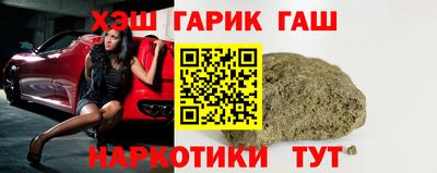марки lsd Нарткала
