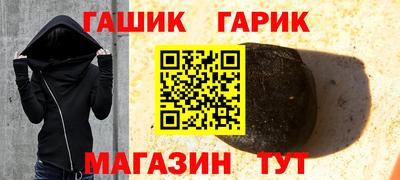 кокаин колумбия Наро-Фоминск