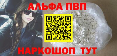 кокаин колумбия Наро-Фоминск