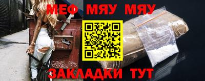 кокаин колумбия Наро-Фоминск