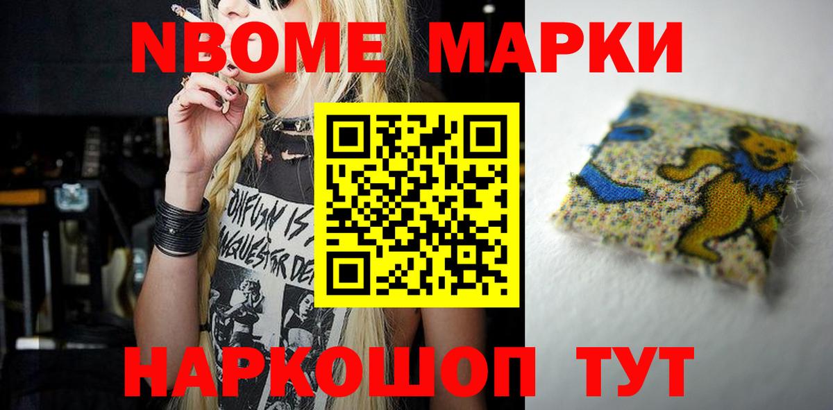 Сухой Лог  LSD-25 экстази кислота  LSD-25 экстази ecstasy  Вход с VPN 